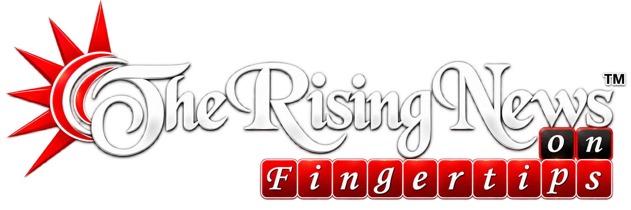 Application Name Logo